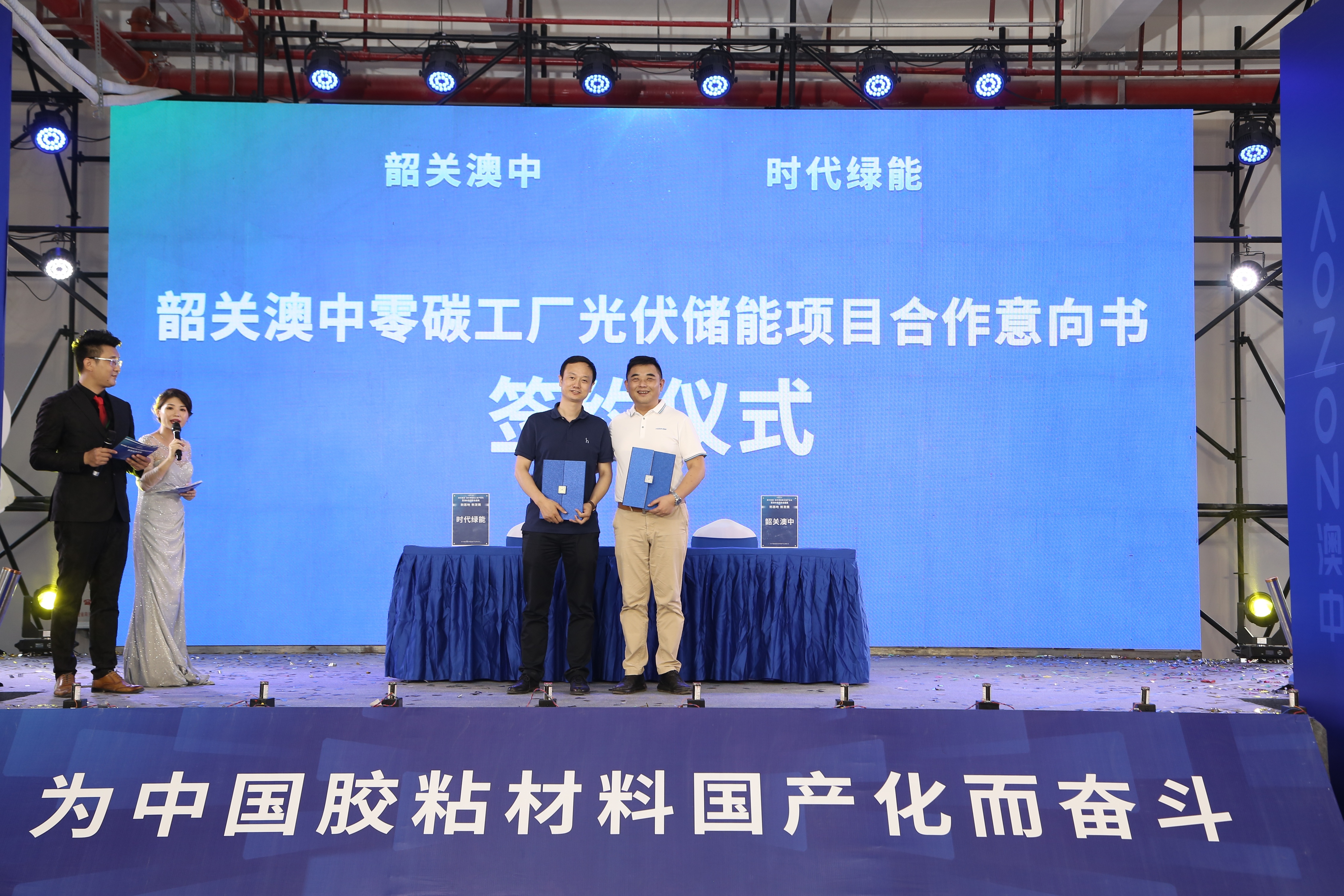 必赢亚洲·bwin(中国区)官方网站