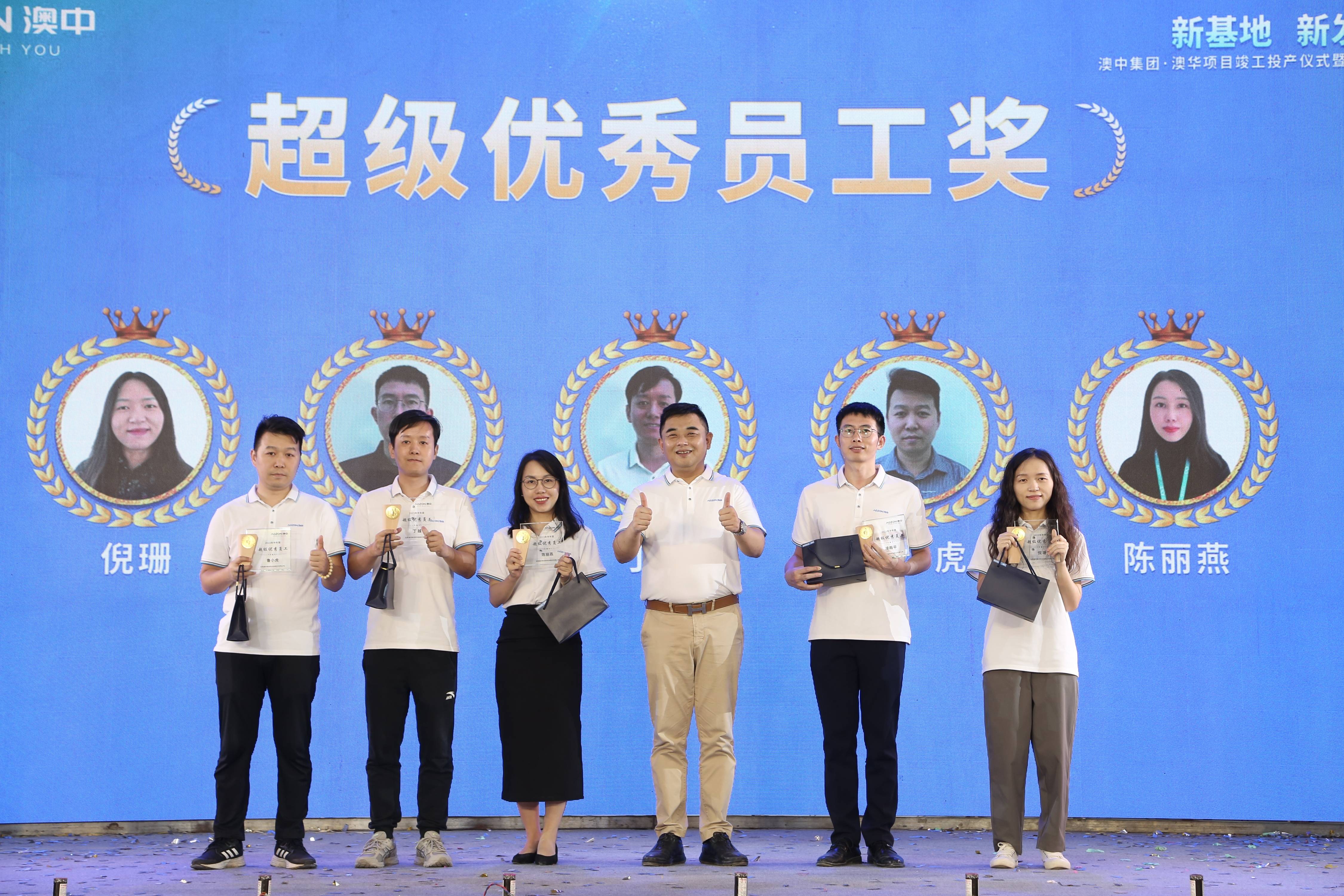 必赢亚洲·bwin(中国区)官方网站