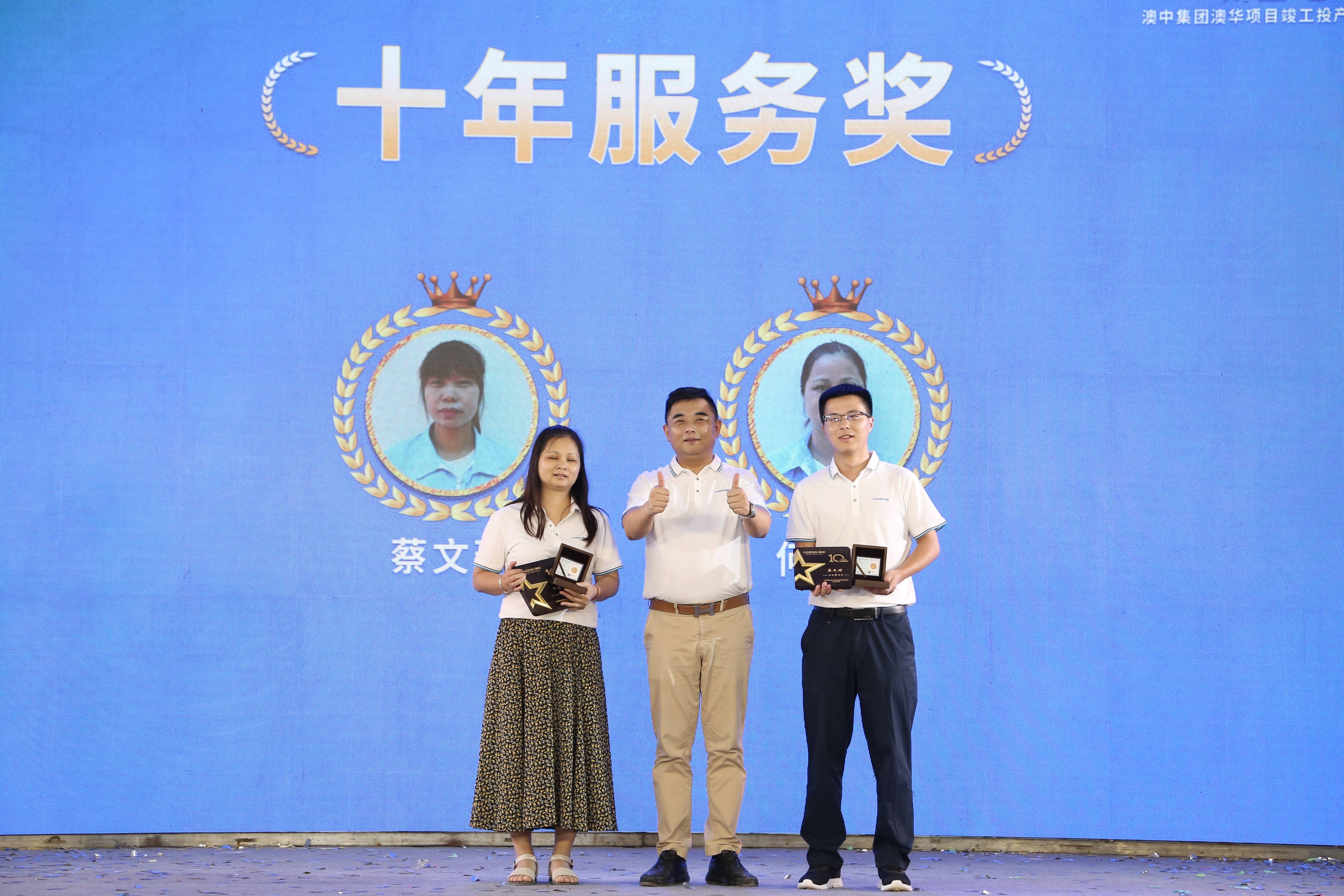 必赢亚洲·bwin(中国区)官方网站