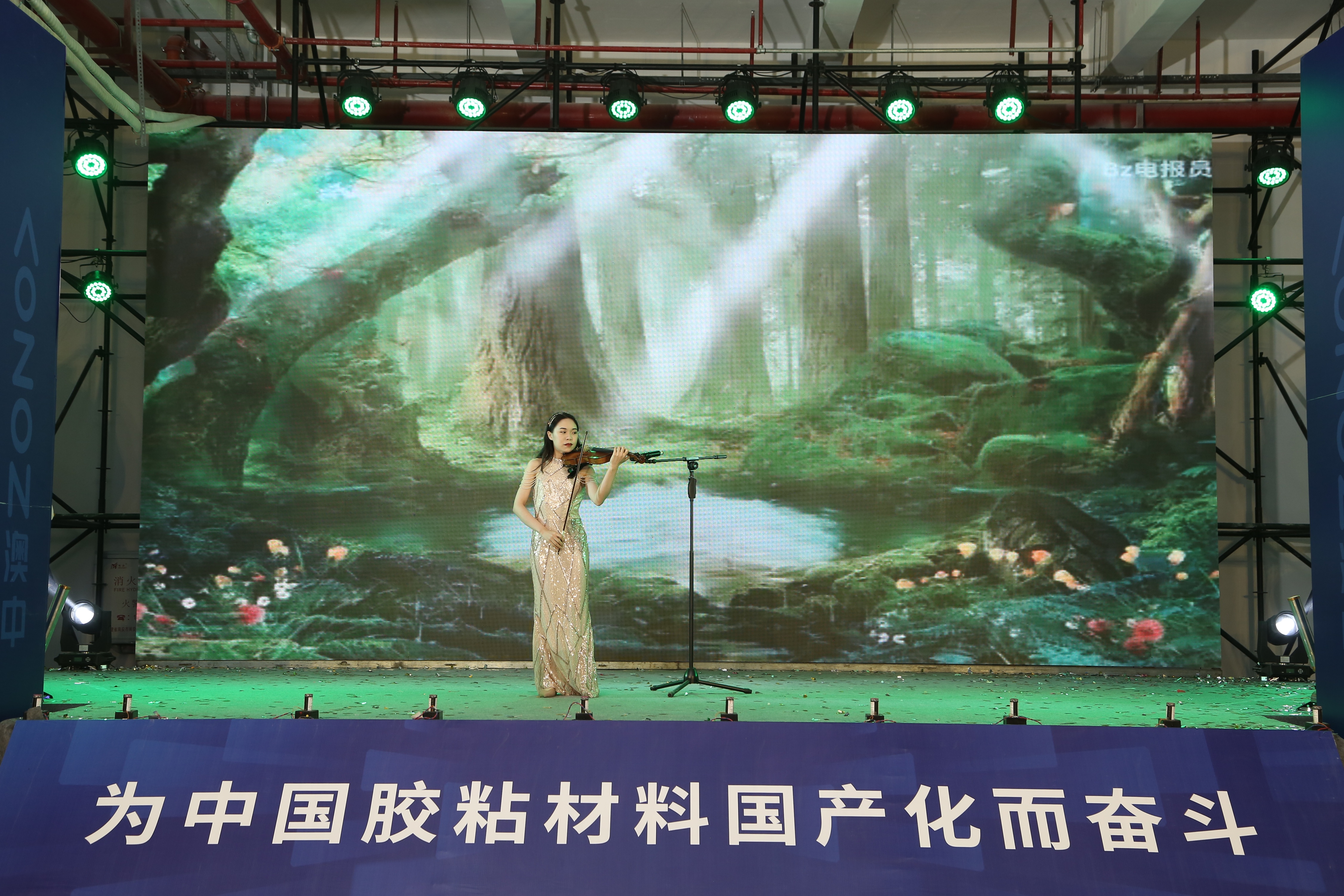 必赢亚洲·bwin(中国区)官方网站