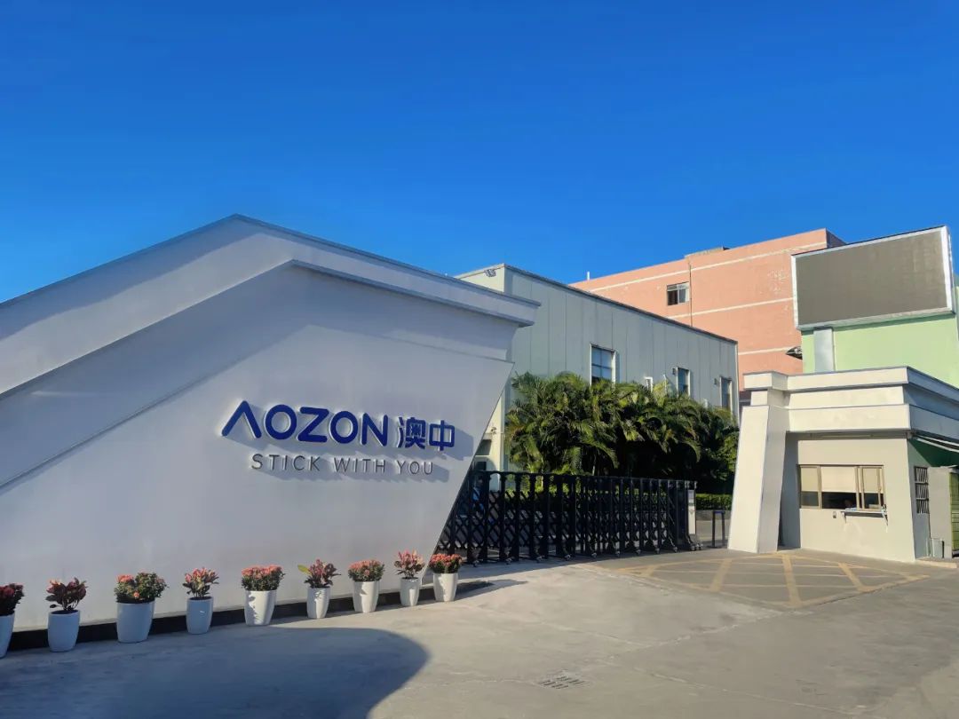 必赢亚洲·bwin(中国区)官方网站