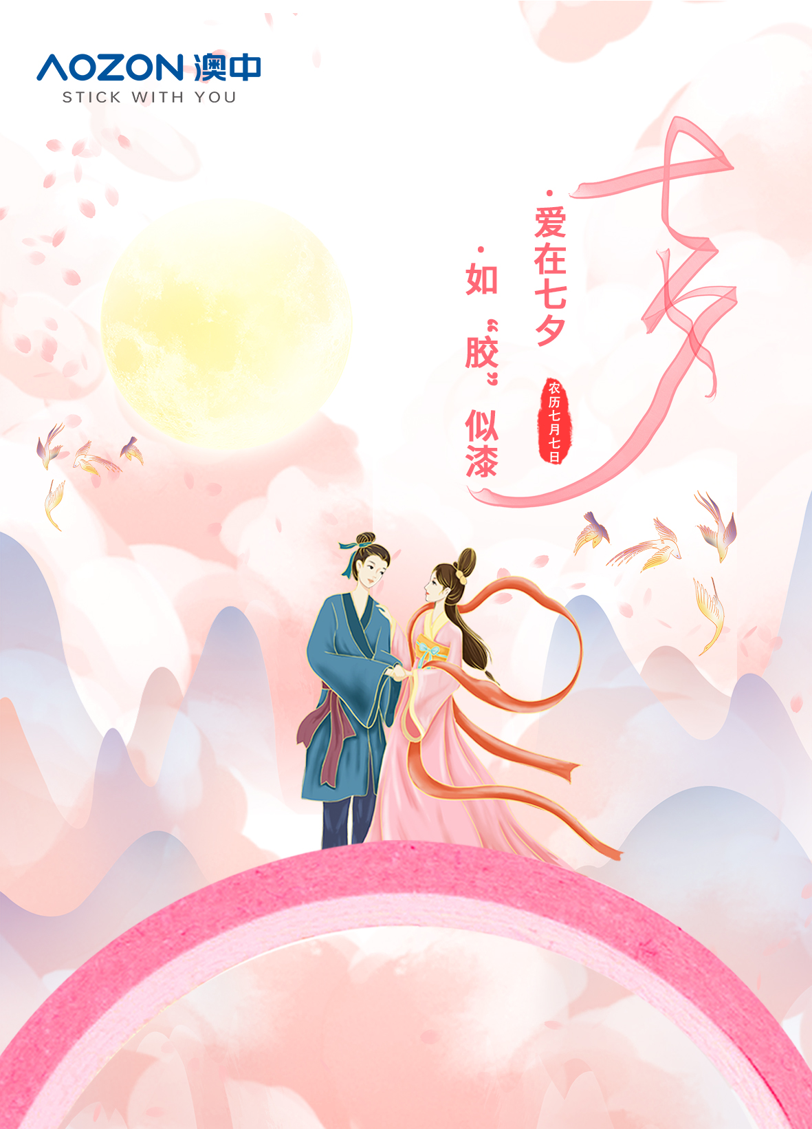 必赢亚洲·bwin(中国区)官方网站