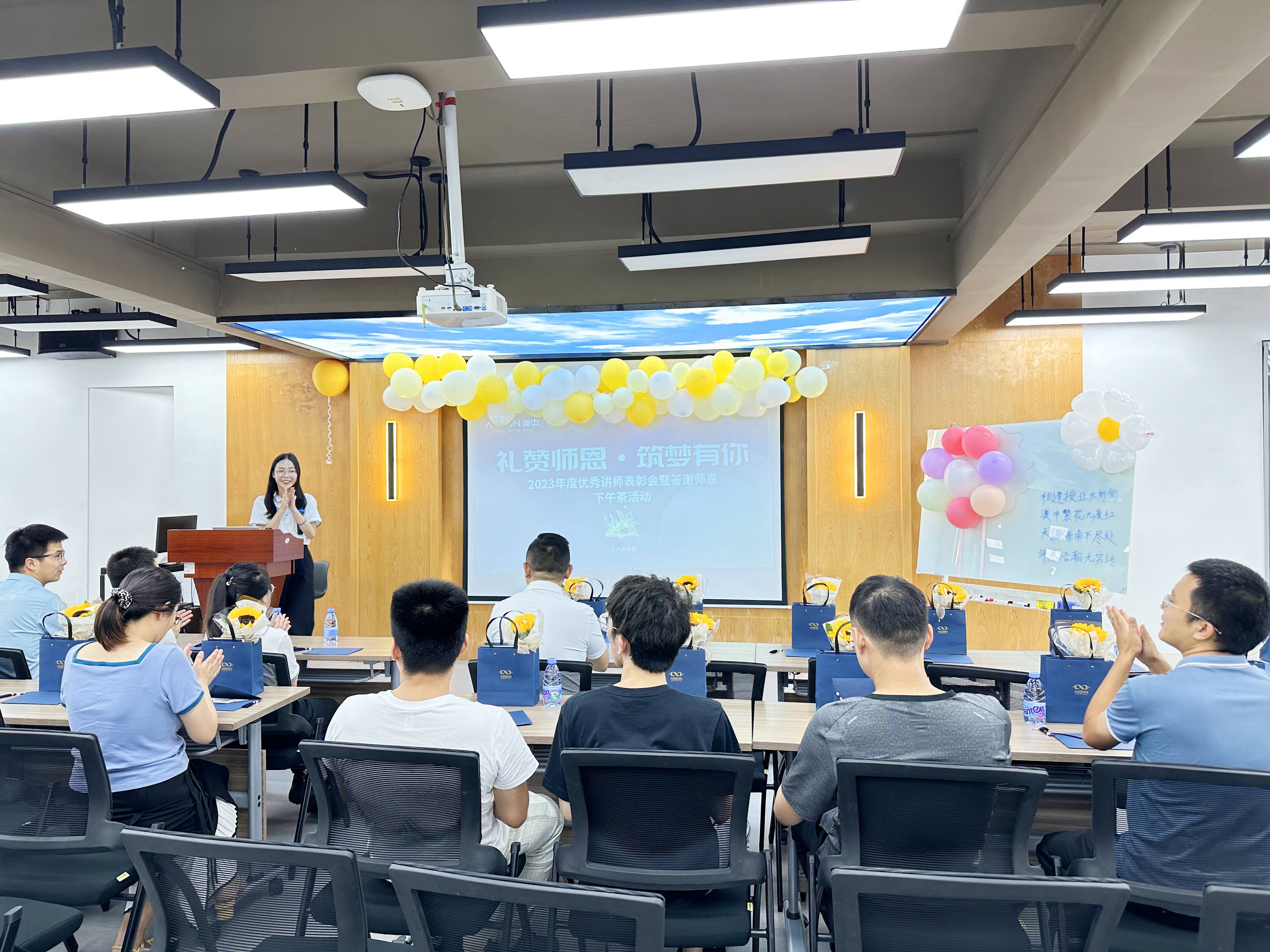 必赢亚洲·bwin(中国区)官方网站