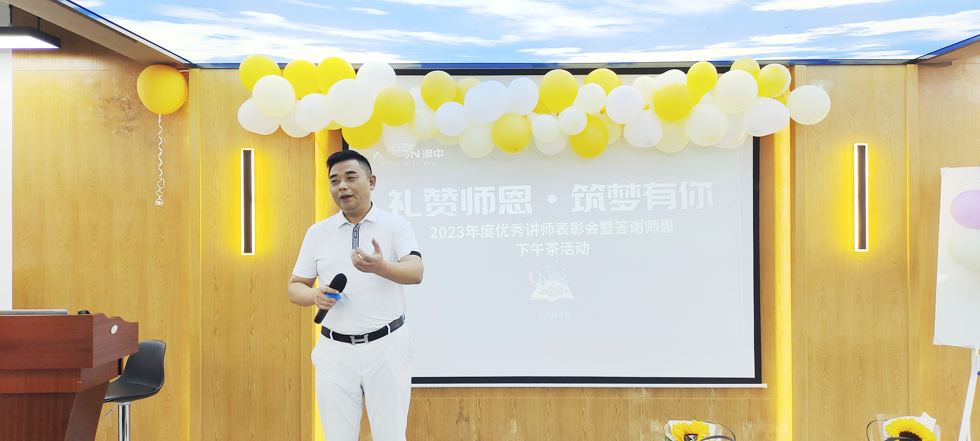 必赢亚洲·bwin(中国区)官方网站