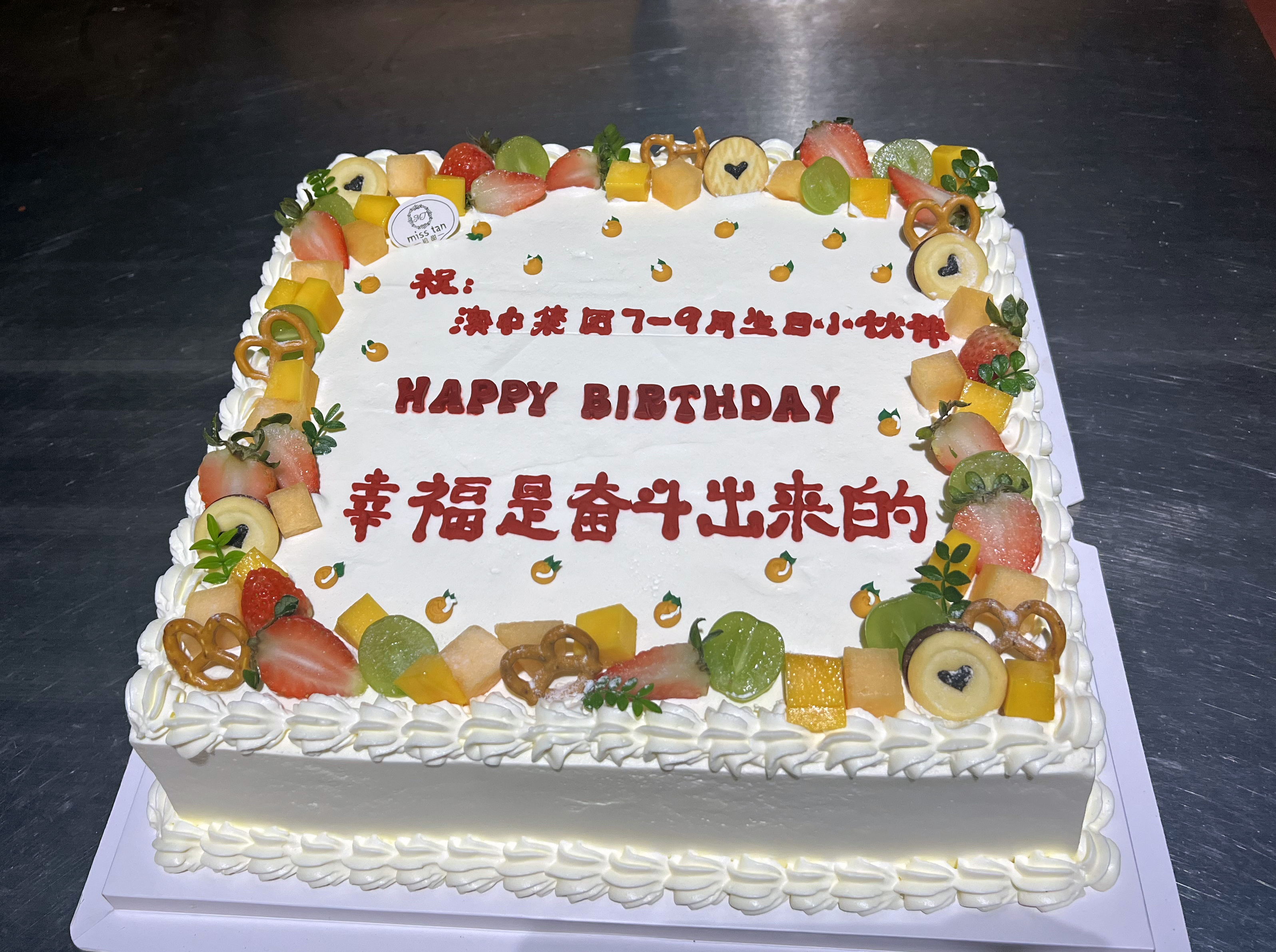 必赢亚洲·bwin(中国区)官方网站