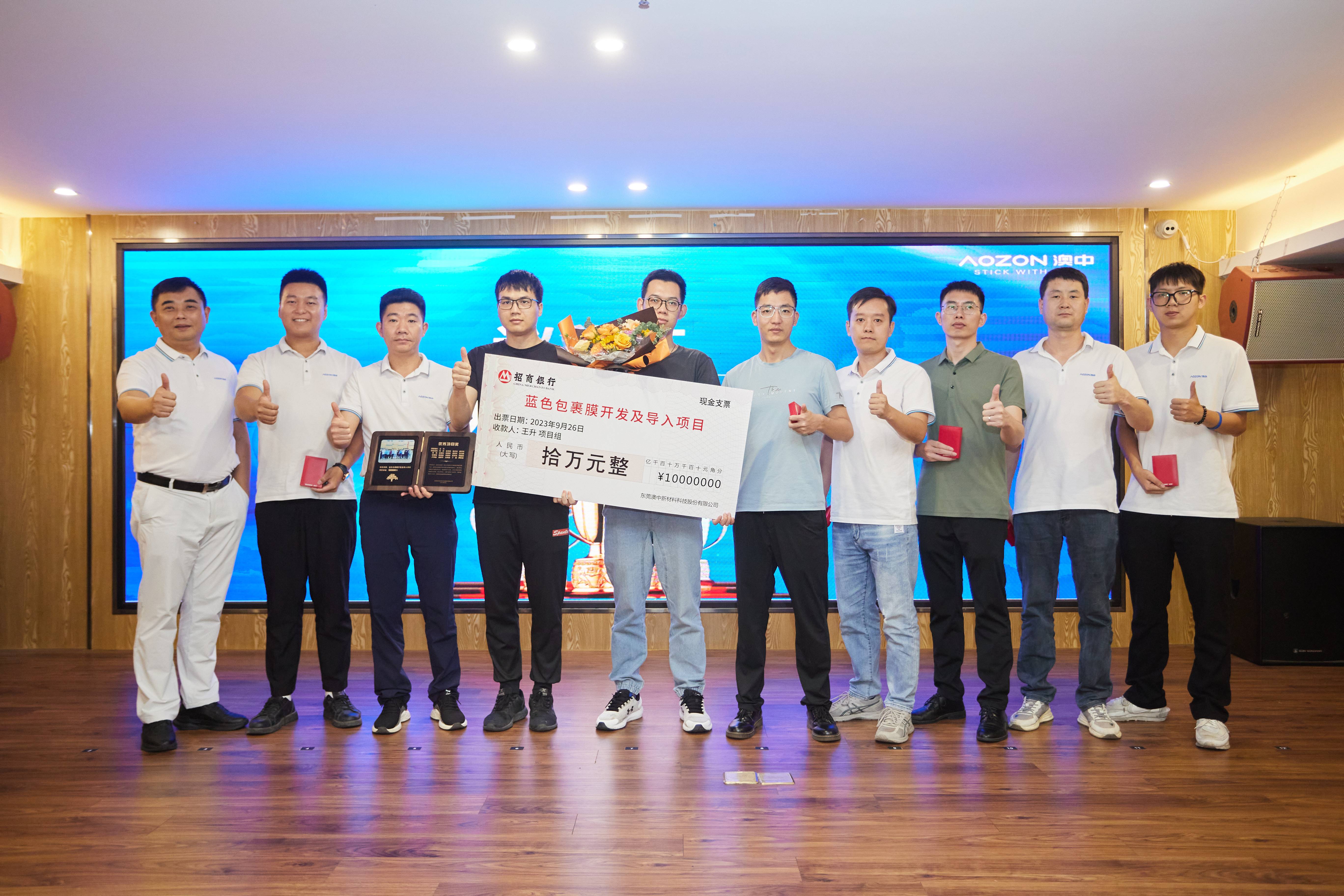 必赢亚洲·bwin(中国区)官方网站