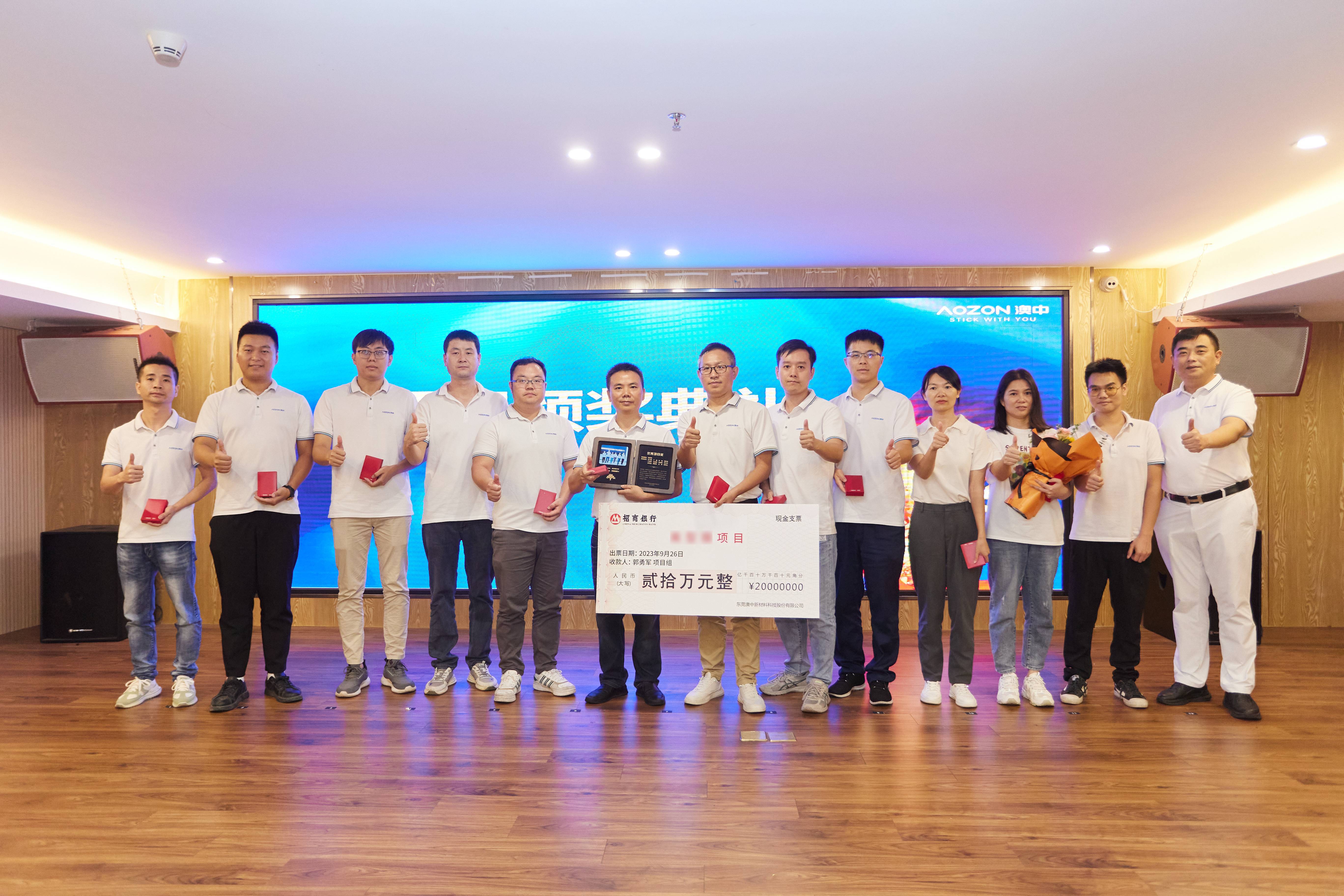 必赢亚洲·bwin(中国区)官方网站