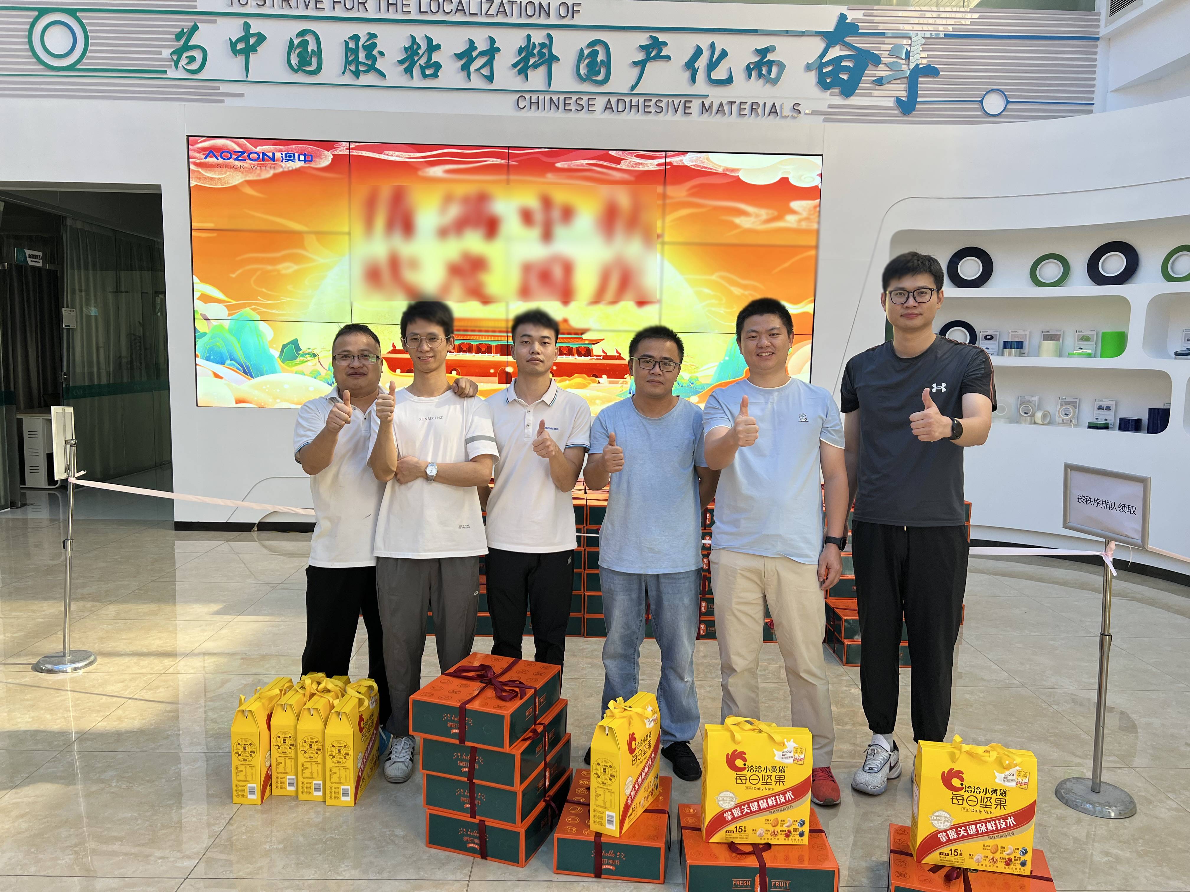 必赢亚洲·bwin(中国区)官方网站