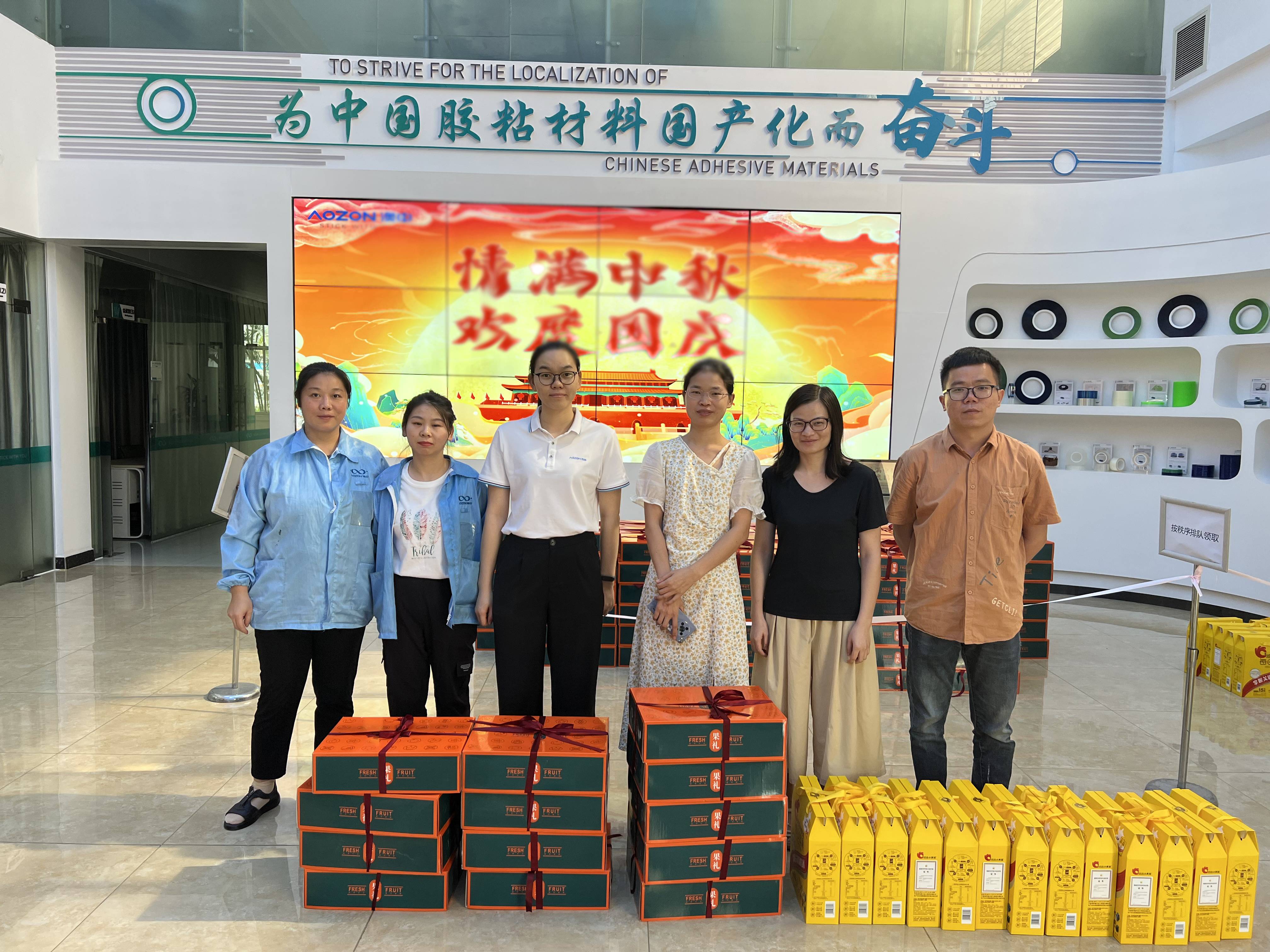 必赢亚洲·bwin(中国区)官方网站