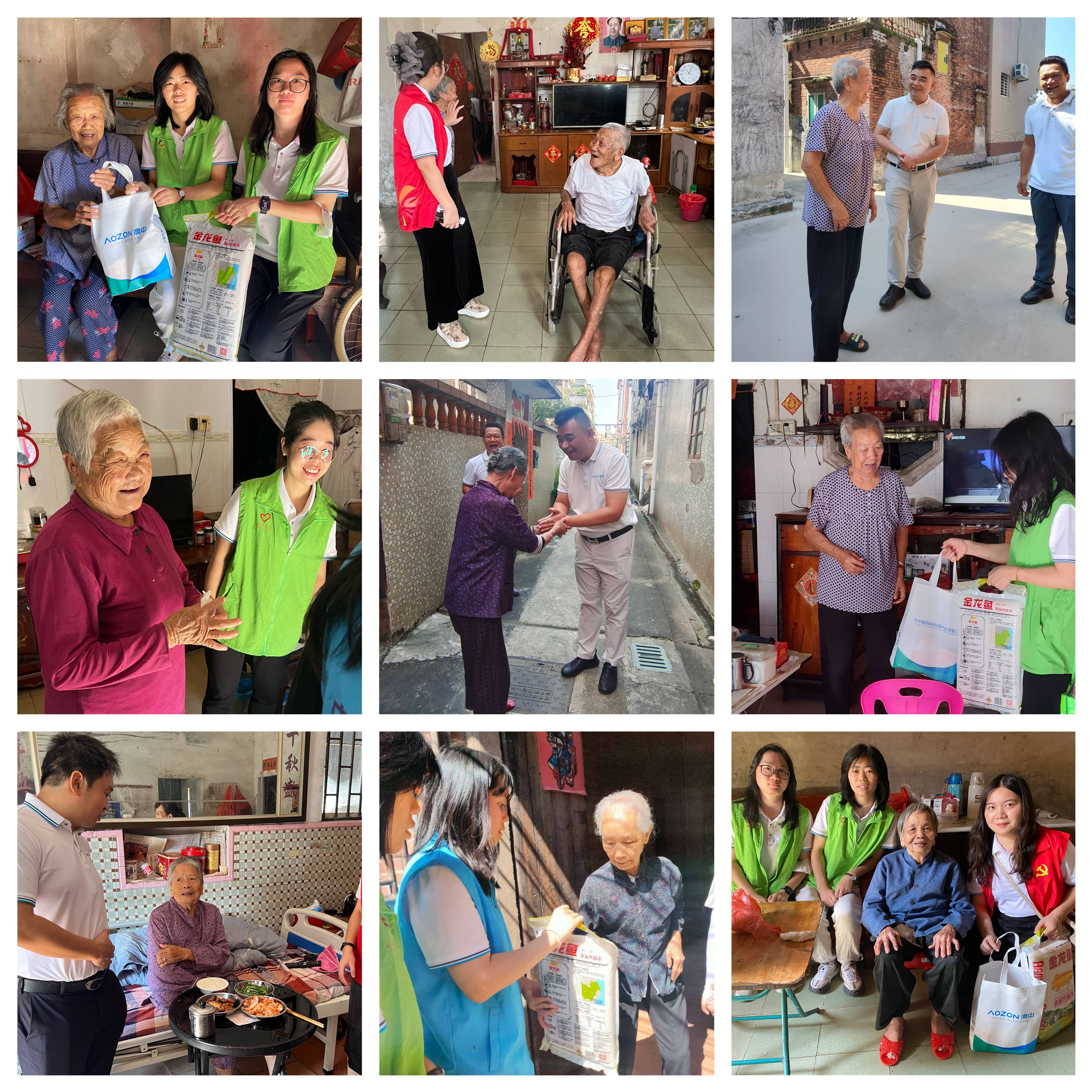 必赢亚洲·bwin(中国区)官方网站