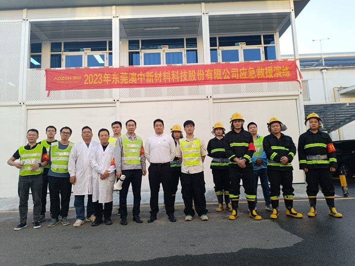 必赢亚洲·bwin(中国区)官方网站