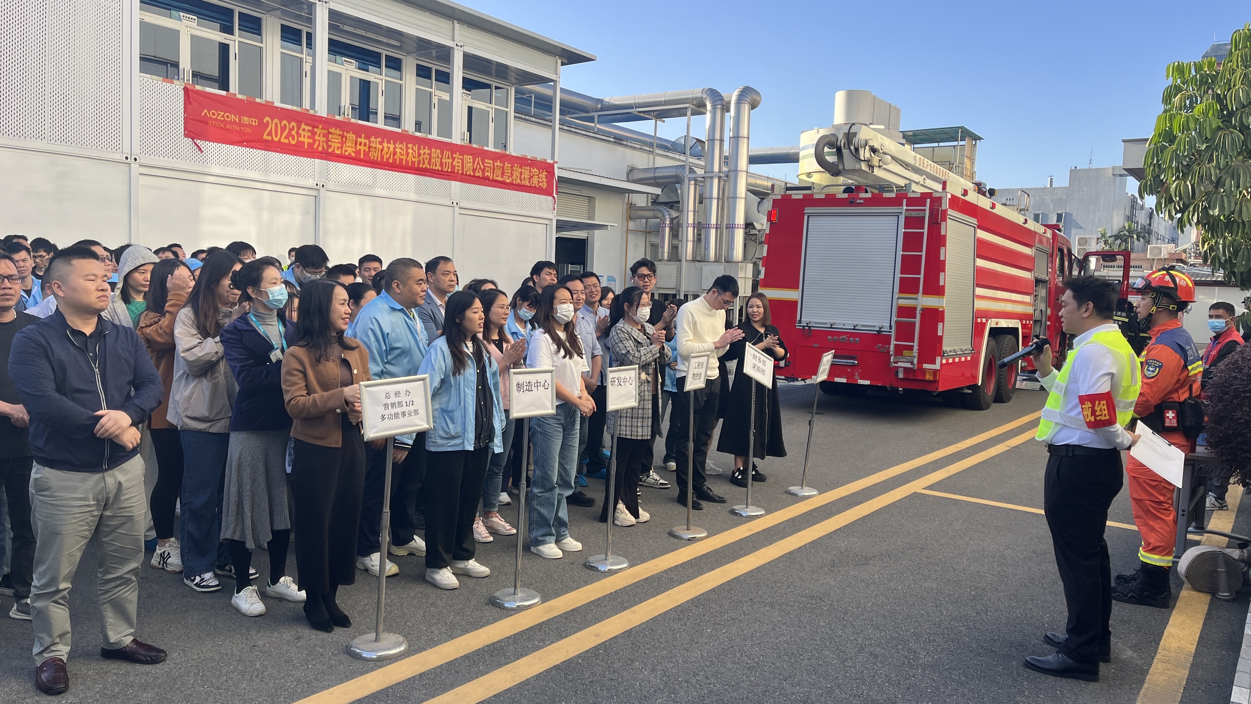 必赢亚洲·bwin(中国区)官方网站