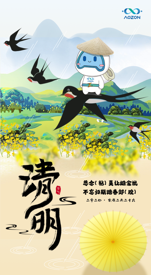 必赢亚洲·bwin(中国区)官方网站