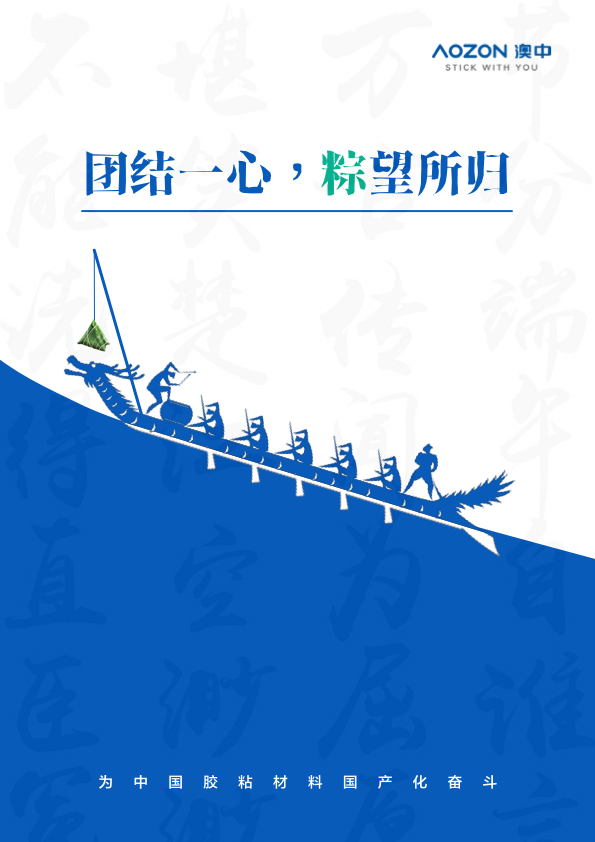 必赢亚洲·bwin(中国区)官方网站