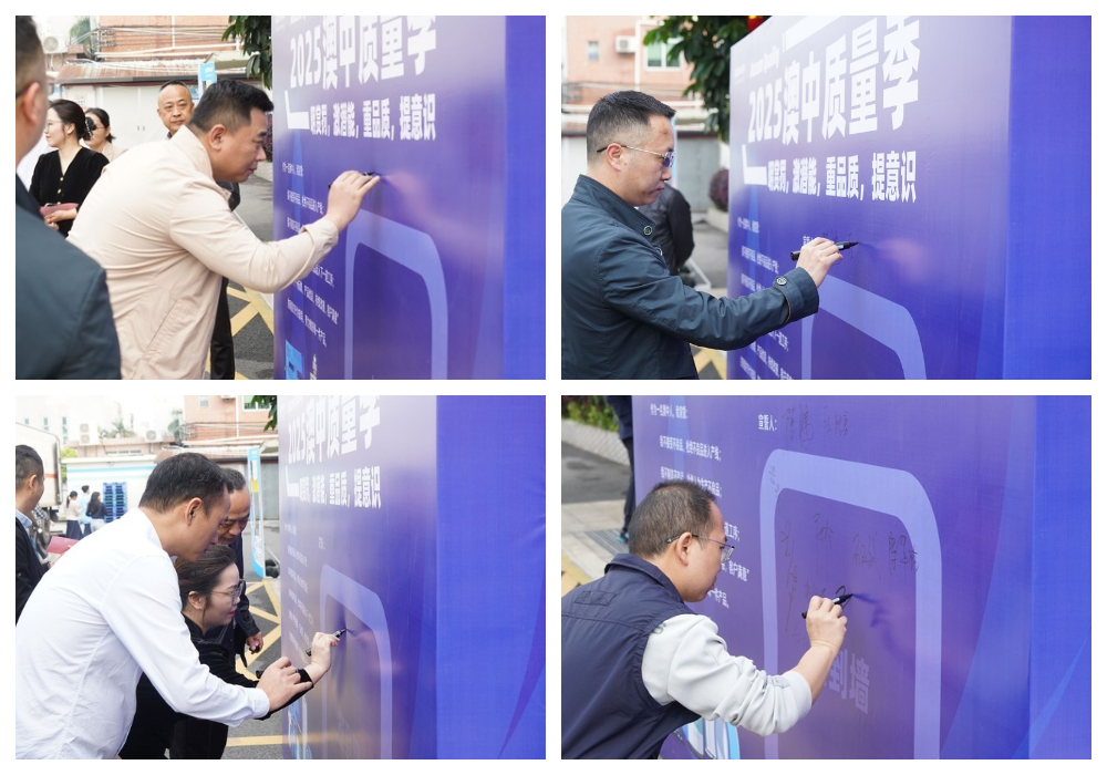 必赢亚洲·bwin(中国区)官方网站