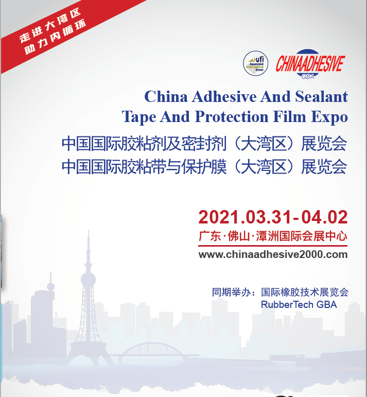 必赢亚洲·bwin(中国区)官方网站