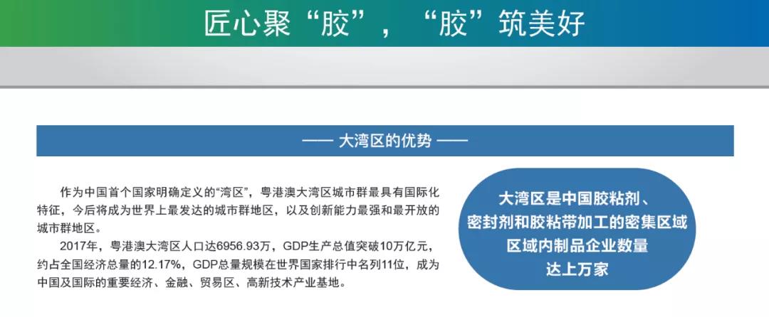 必赢亚洲·bwin(中国区)官方网站