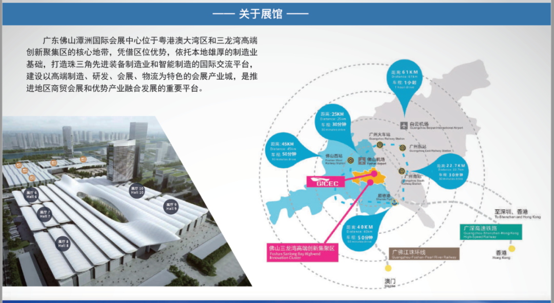 必赢亚洲·bwin(中国区)官方网站