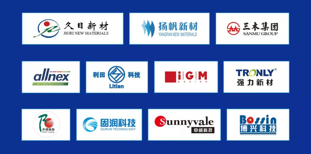 必赢亚洲·bwin(中国区)官方网站