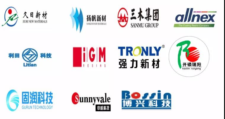 必赢亚洲·bwin(中国区)官方网站