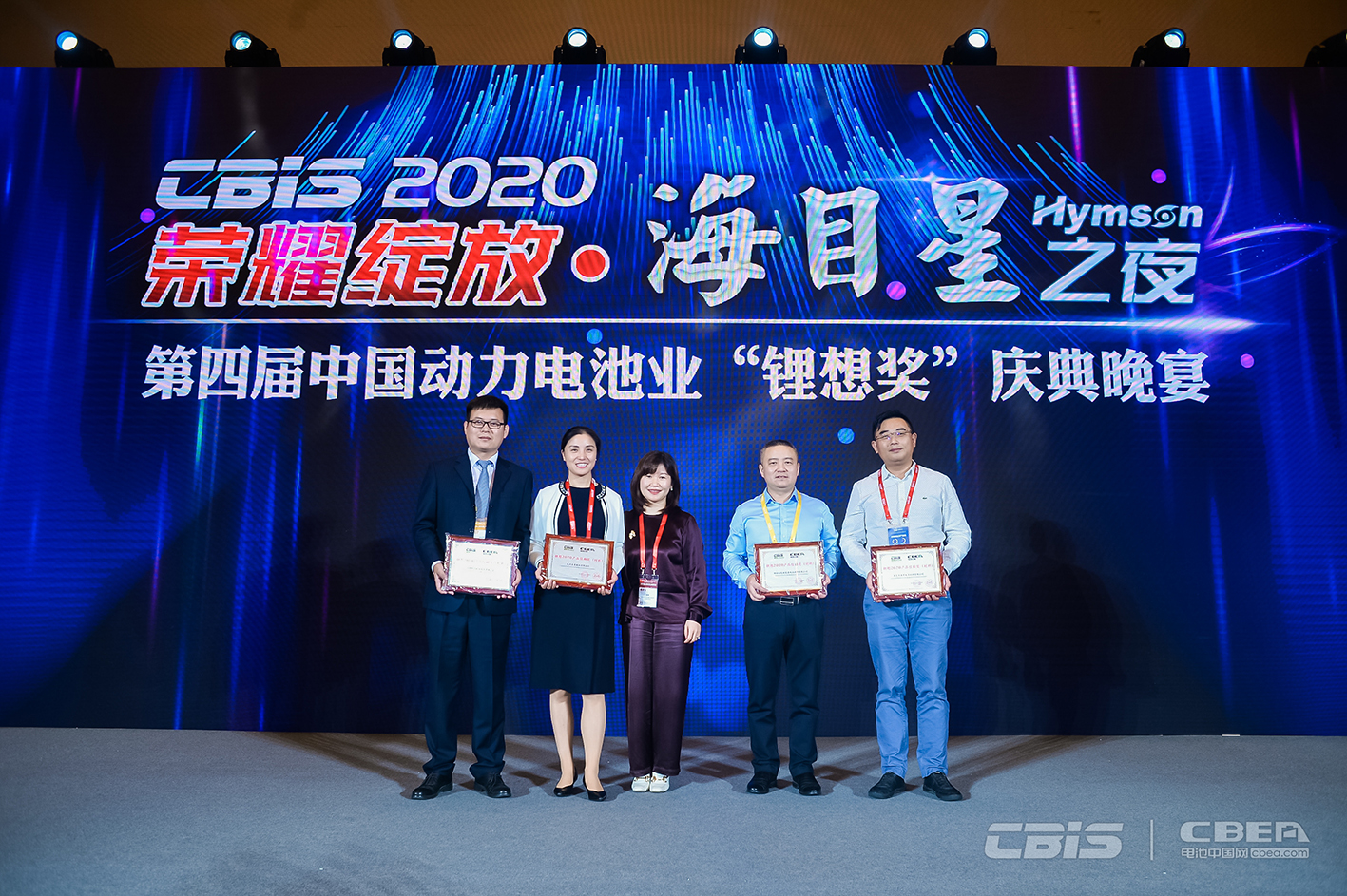 必赢亚洲·bwin(中国区)官方网站